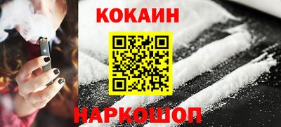 а пвп мука Волгодонск