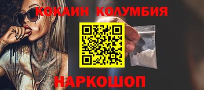 МДМА Волжский