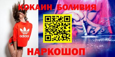 МДМА Волжский