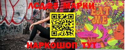 МДМА Волжский