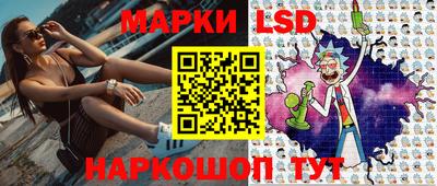 МДМА Волжский