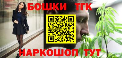 а пвп мука Волгодонск