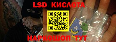 а пвп мука Волгодонск