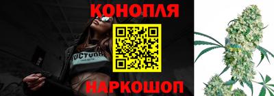 а пвп мука Волгодонск