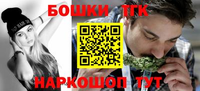 МДМА Волжский