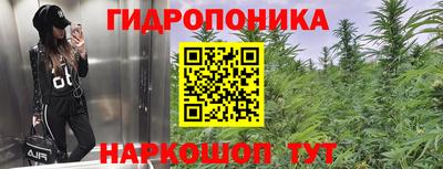 а пвп мука Волгодонск