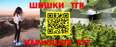 МДМА Волжский