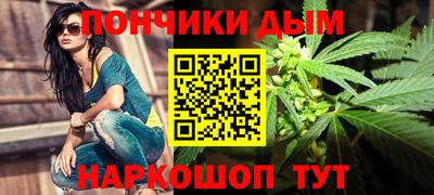 МДМА Волжский