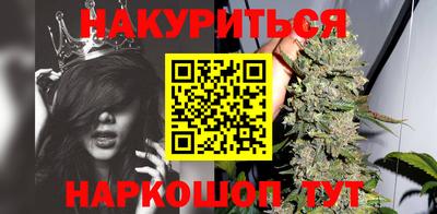 МДМА Волжский