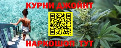 МДМА Волжский