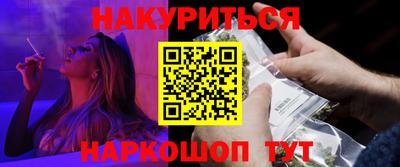 а пвп мука Волгодонск