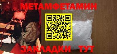 МДМА Волжский