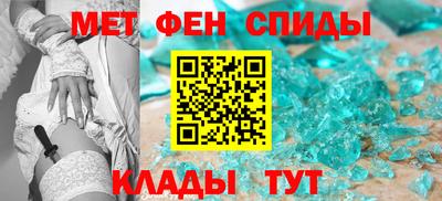 МДМА Волжский