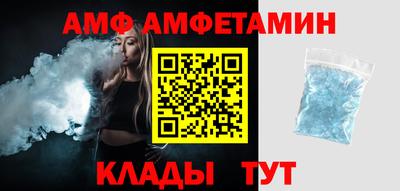 а пвп мука Волгодонск