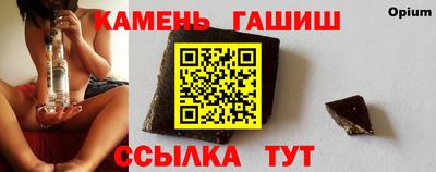 а пвп мука Волгодонск