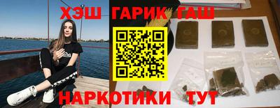 МДМА Волжский