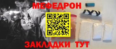 а пвп мука Волгодонск