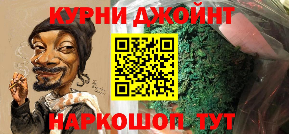Конопля VHQ Трёхгорный